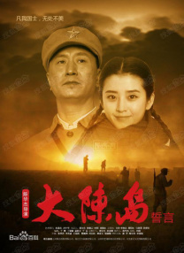 好吊色欧美一区二区三区视频